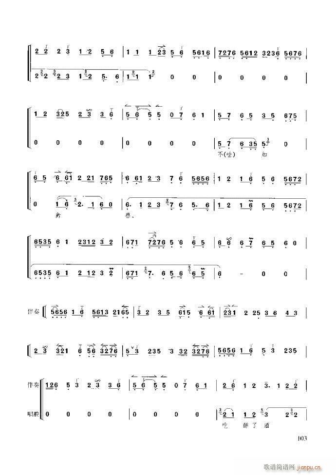 ̳ c61 120(ʮּ)43