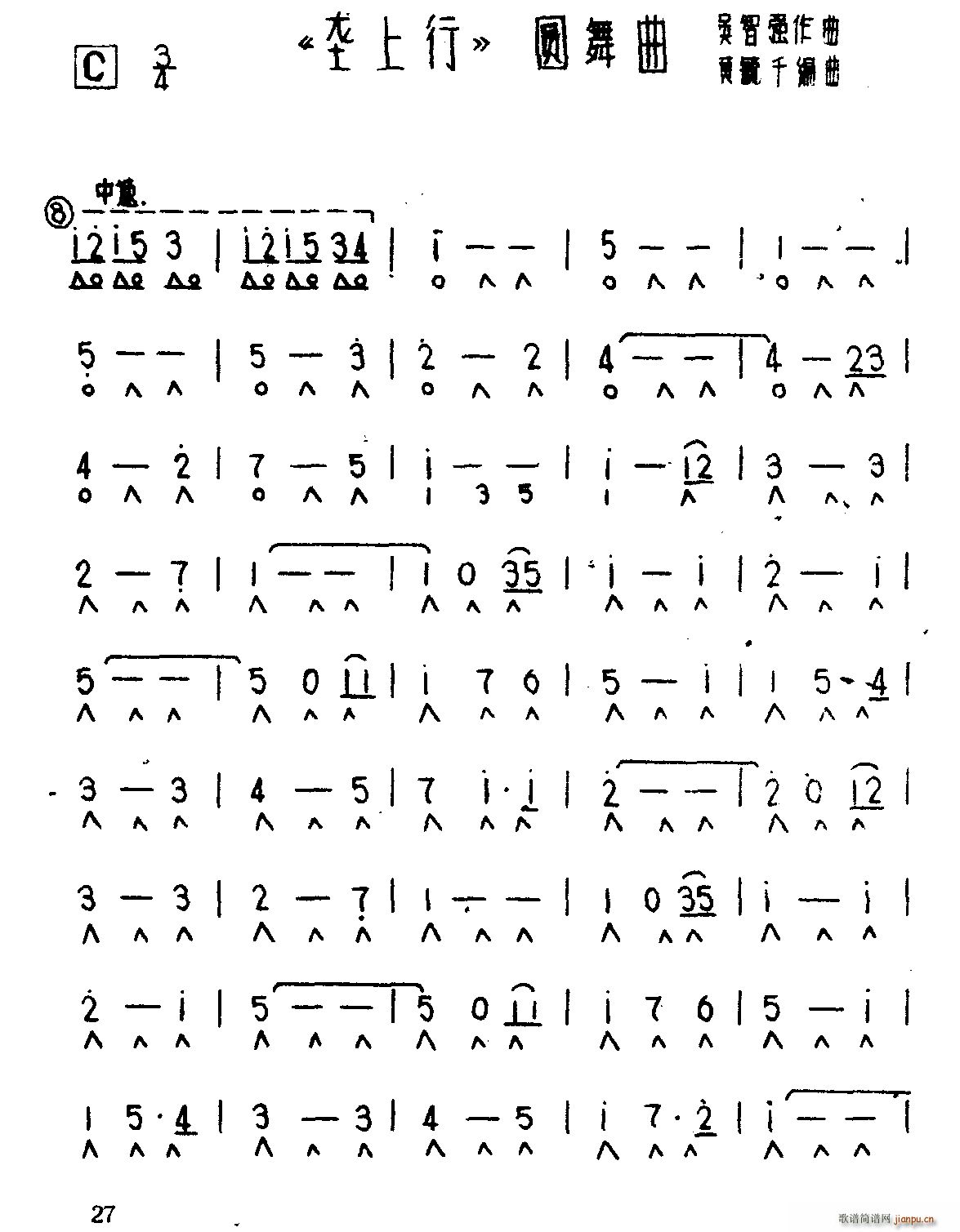  A (V)1