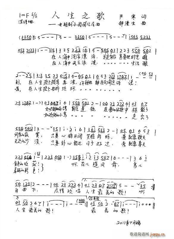֮ СFA Ƭβ(ʮּ)1