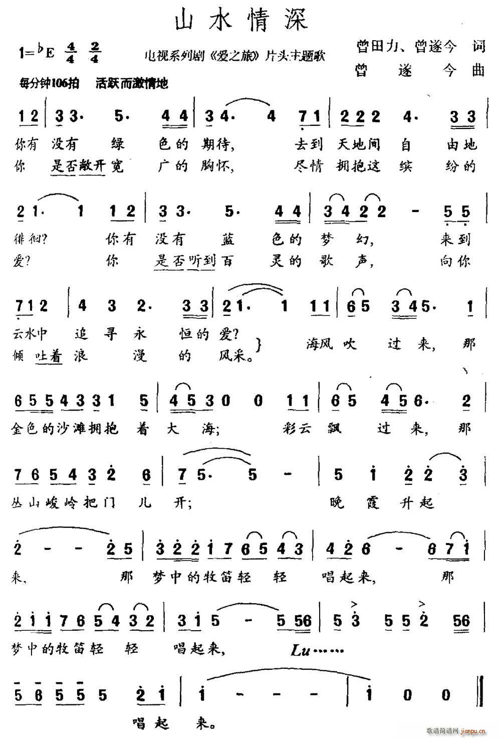 ɽˮ(ָV)1
