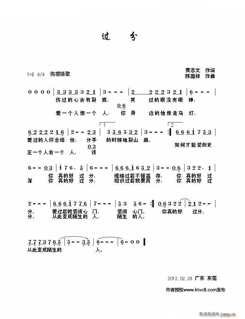 ^(gu)(ָV)1