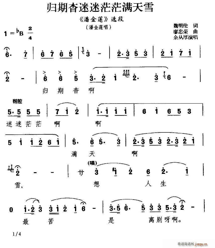  wããM(mn)ѩ ˽ɏ ˽ɏ(ʮּ)1