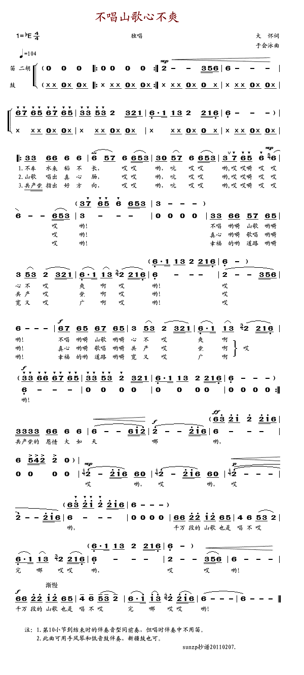 ɽĲˬ(ָV)1
