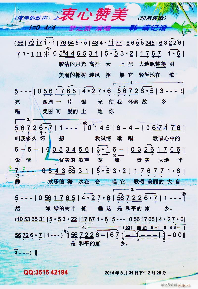ٝ ӡ V(ʮּ)1