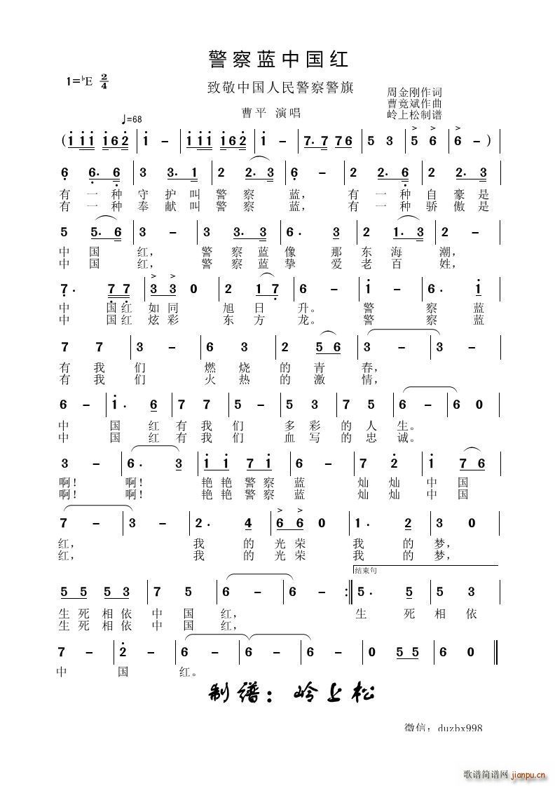 {Їt¾Ї񾯲쾯(ʮּ)1
