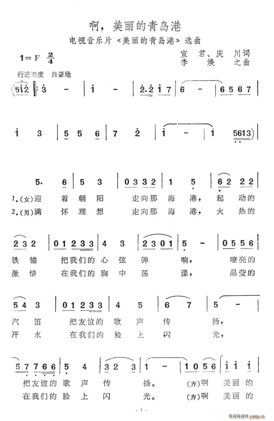 u(ָV)1