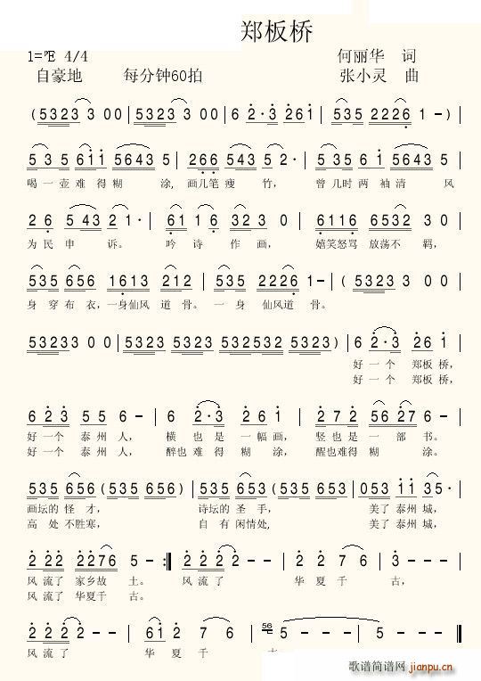 һ(g)(ָV)1