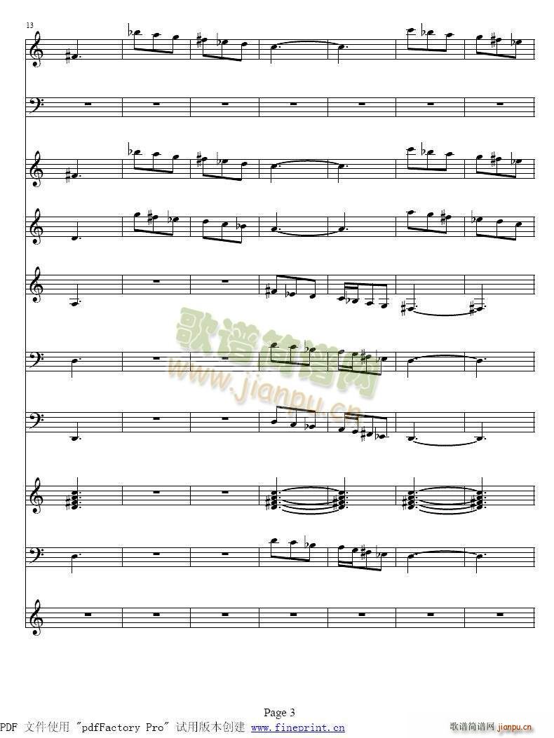 Sߠ ļ  Сمf(xi)1 8(СV)3