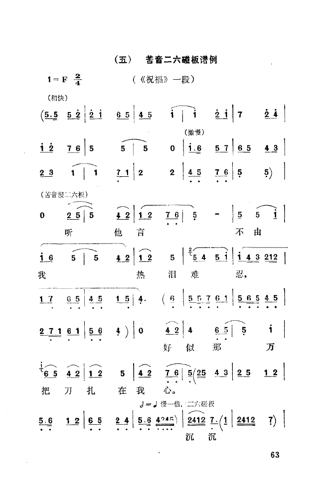 ǻ(l )\ 051 100(ʮּ)19