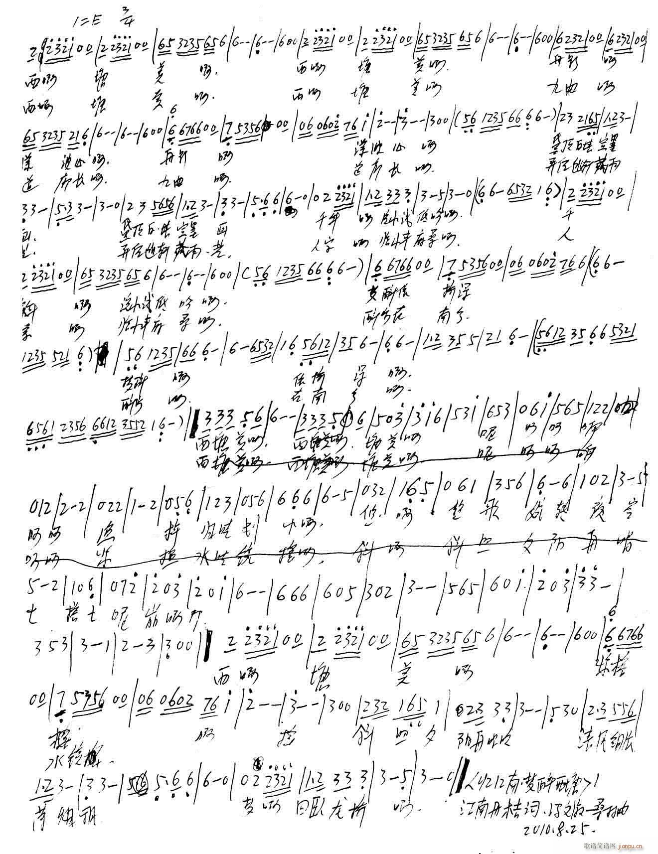 [,(mng)]ϵ(ʮּ)5
