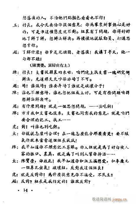 ڶo(w)(ָV)15