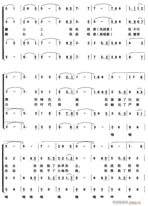 ɐ(i)2(ָV)1