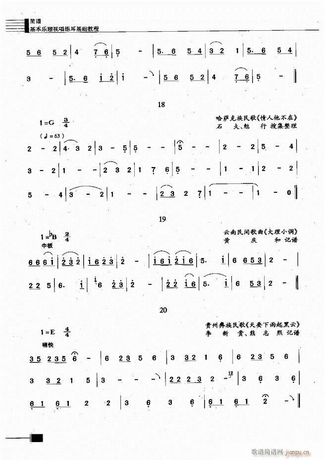(l )ҕA̳241 300(ʮּ)58