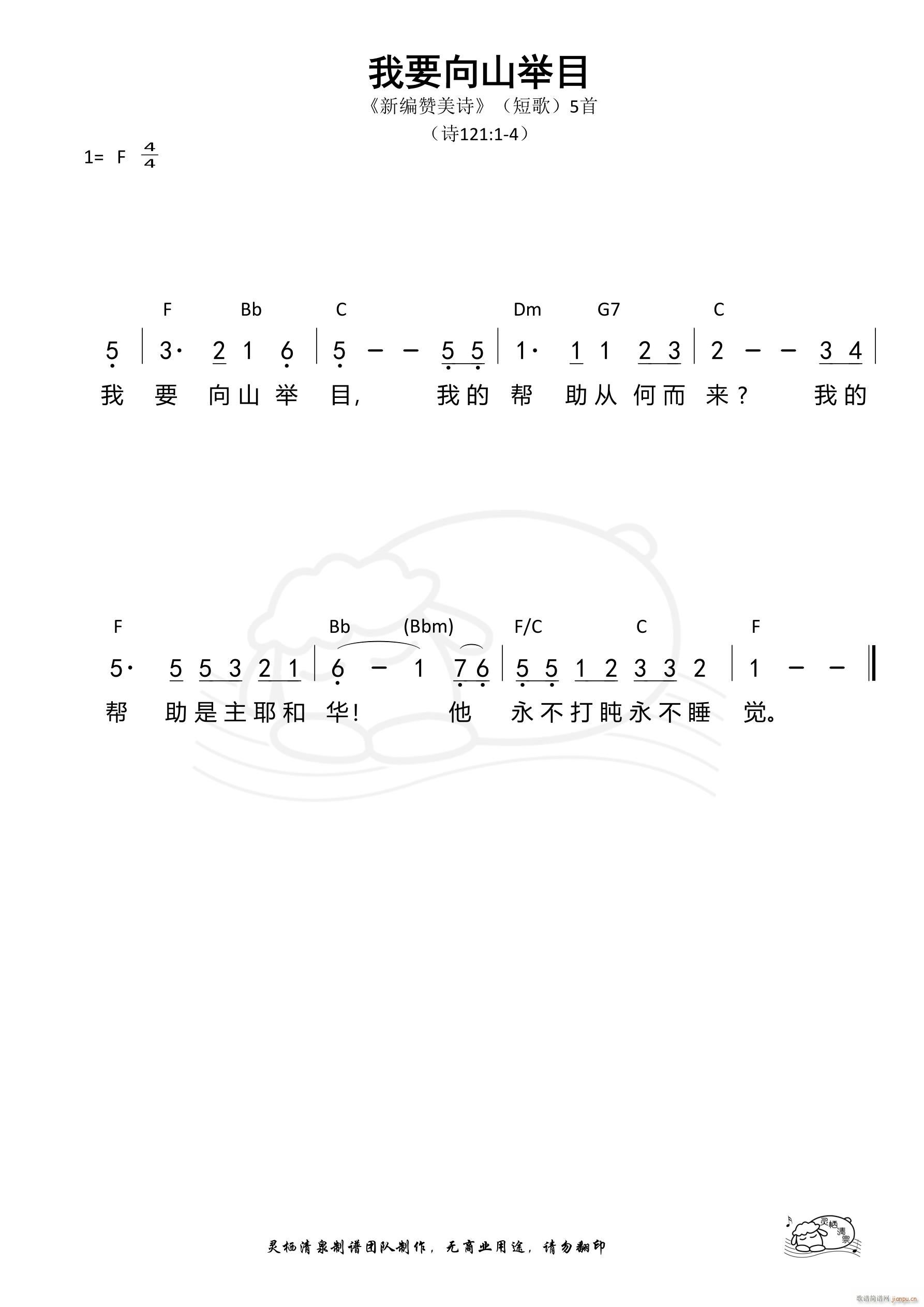ҪɽeĿ ¾ٝԊ(sh)̸05(ʮּ)1