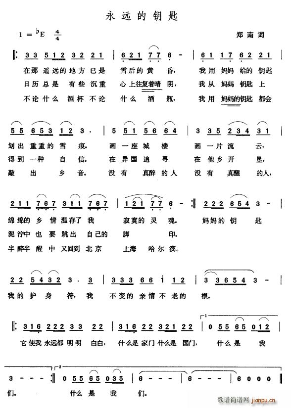 h耳(ָV)1