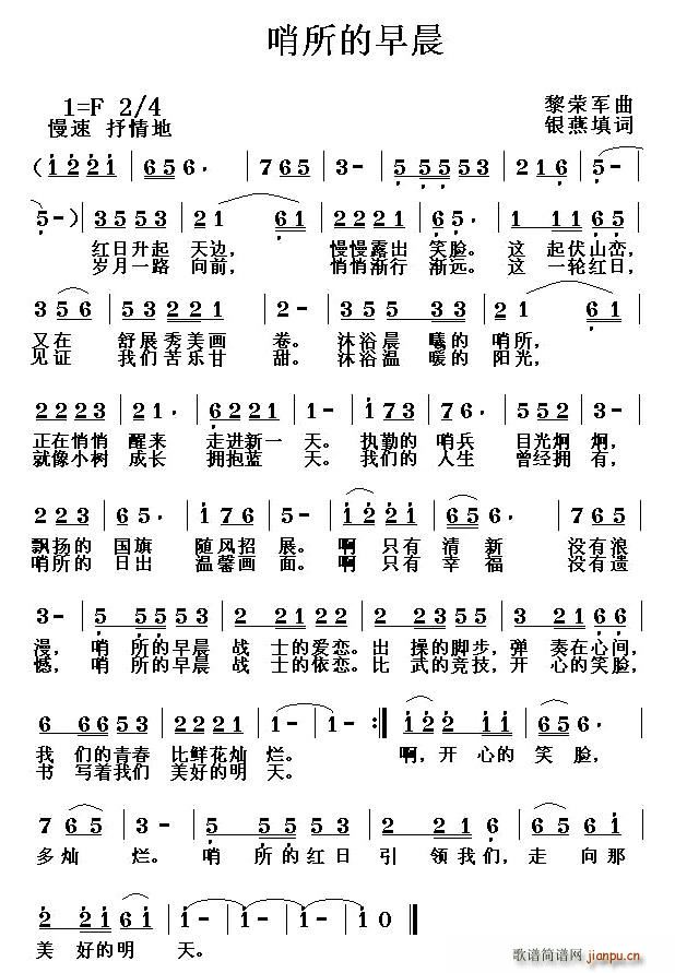 糿(ָV)1