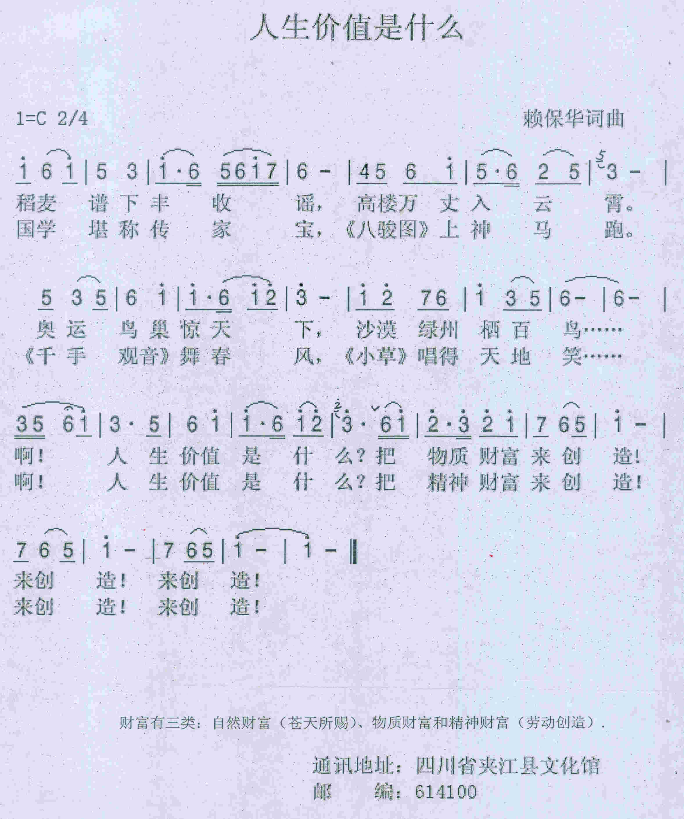 r(ji)ֵʲô(ָV)1