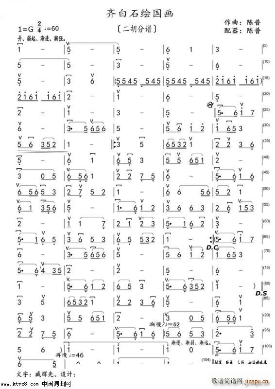 RʯL(hu)  (V)1