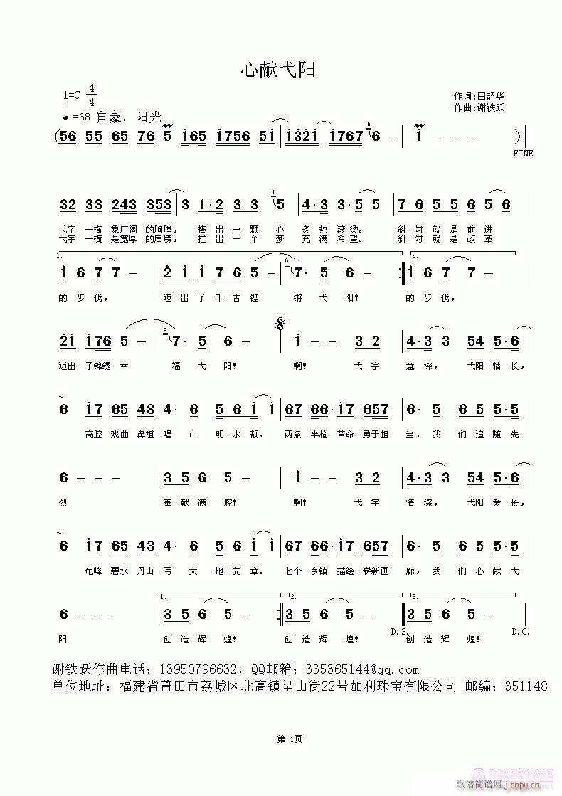 īI߮(yng)(ָV)1