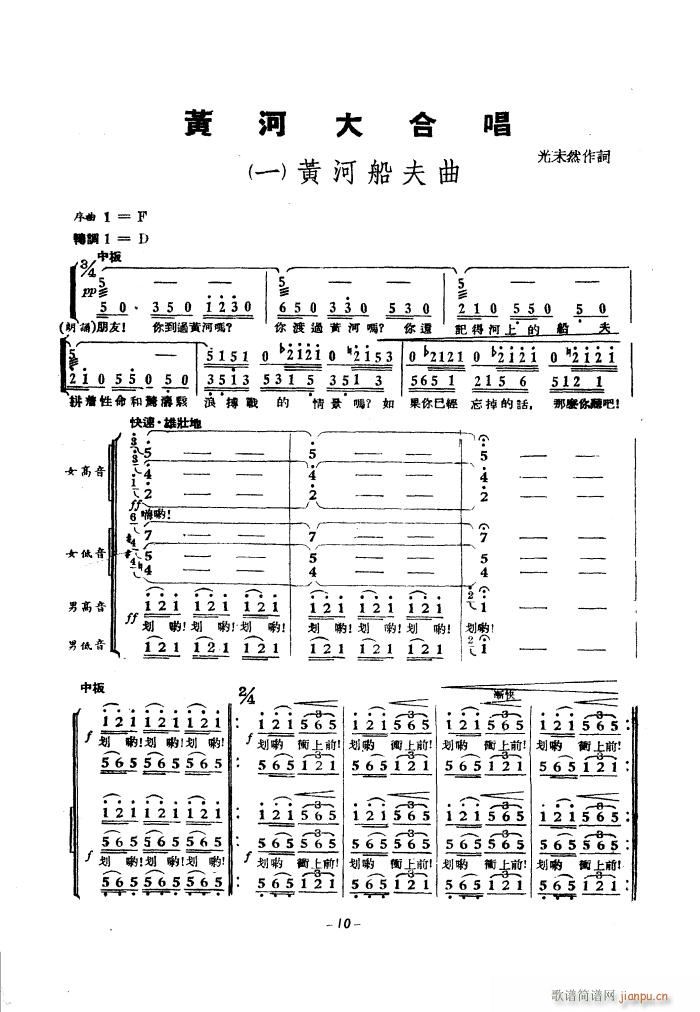 SӴϳ 1939(ʮּ)1