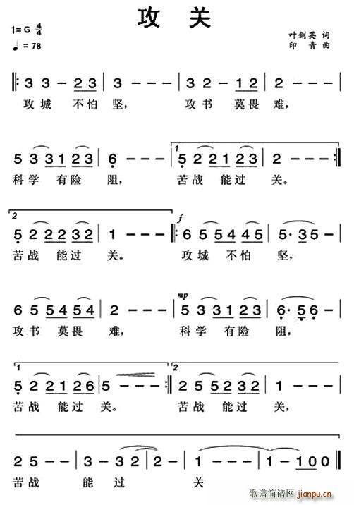P(gun)(ָV)1