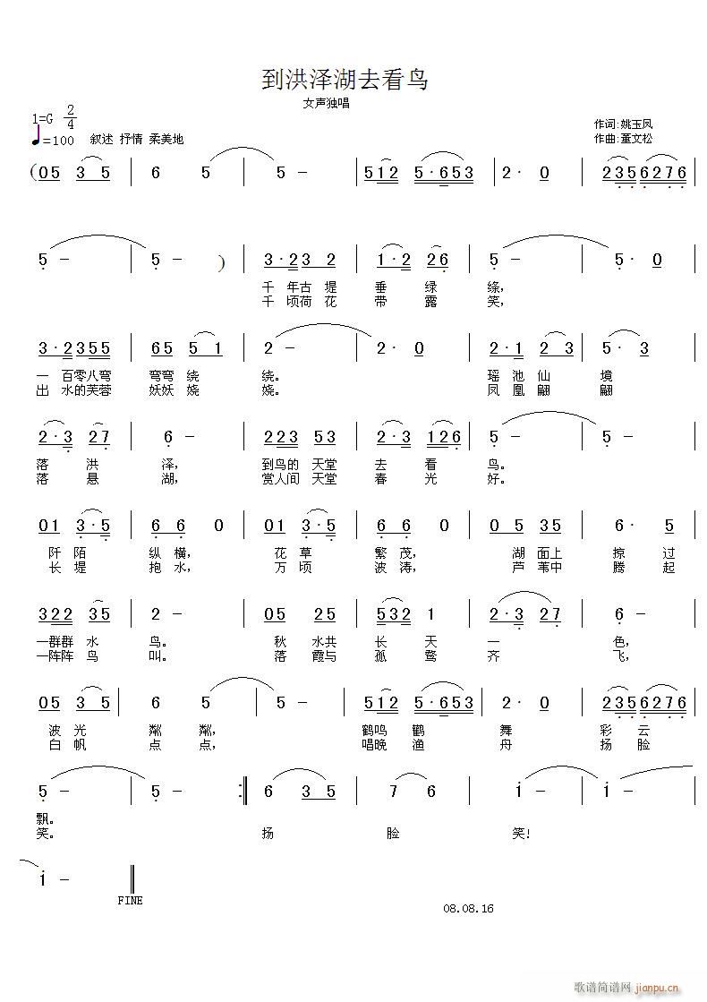 ɺȥB(nio)(ָV)1