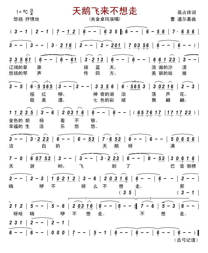 Zw(li)(ָV)1