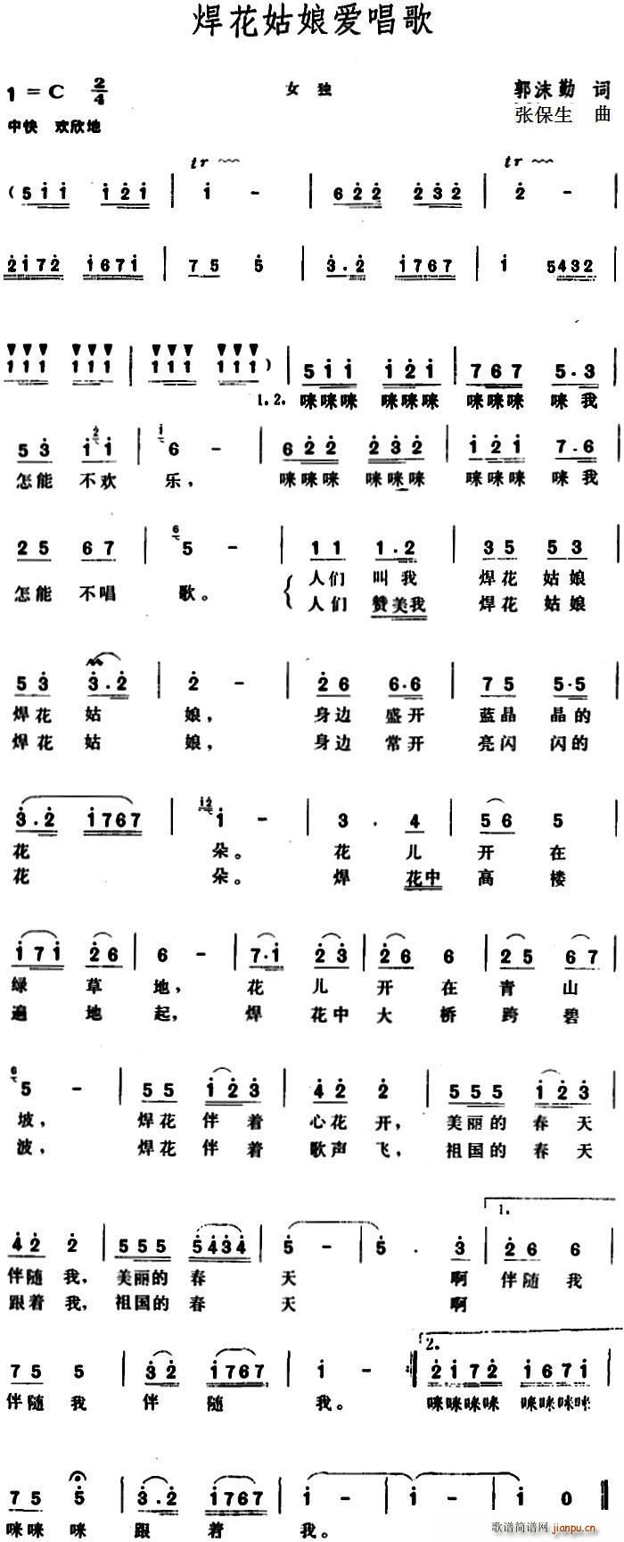 (i)(ָV)1