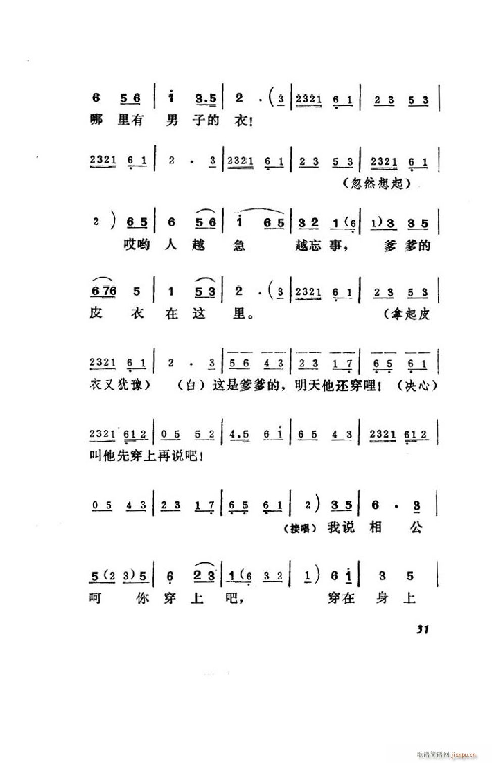 hϲ ΄ȫ 00 50(ʮּ)32