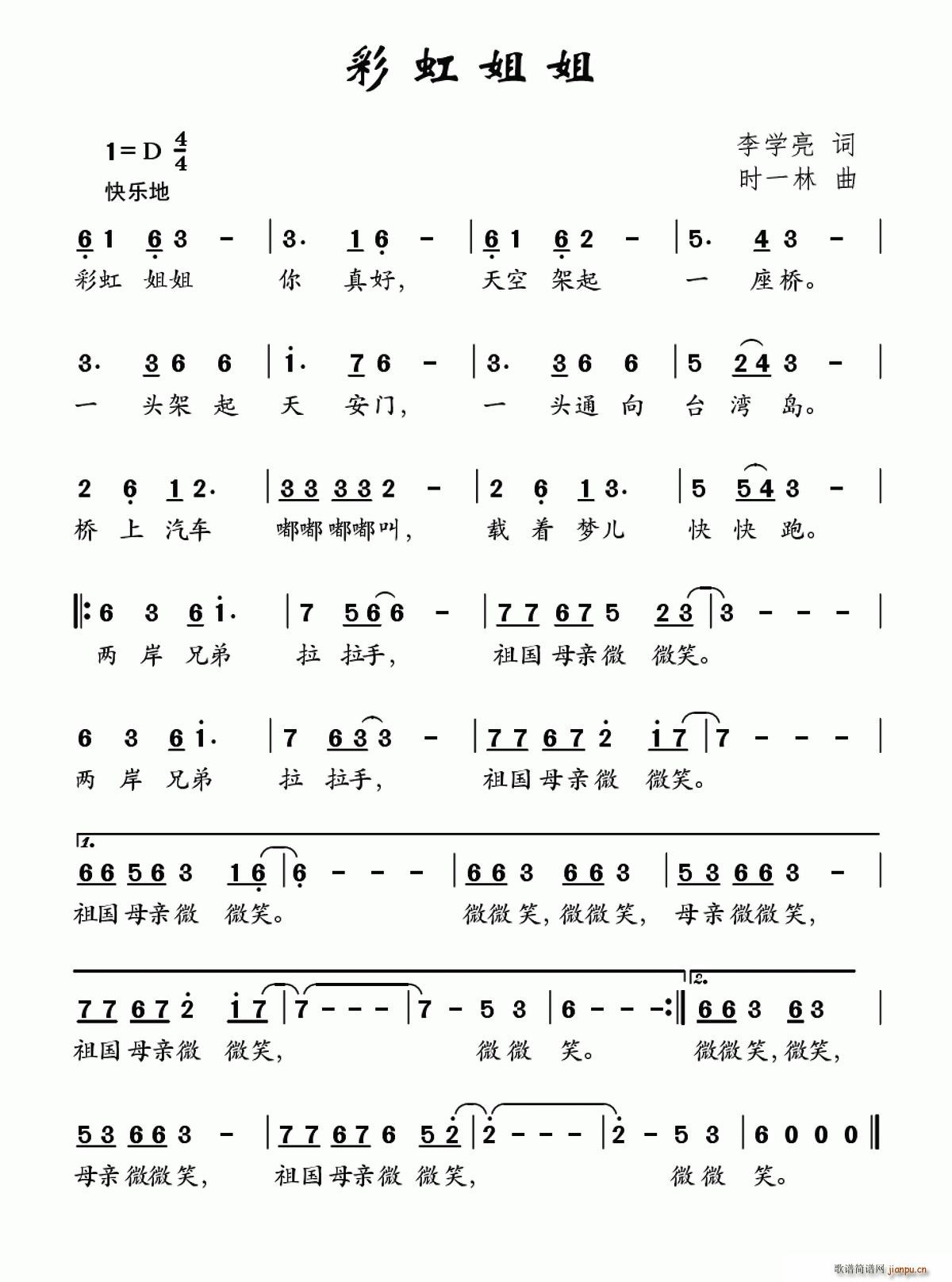 ʺ(ָV)1