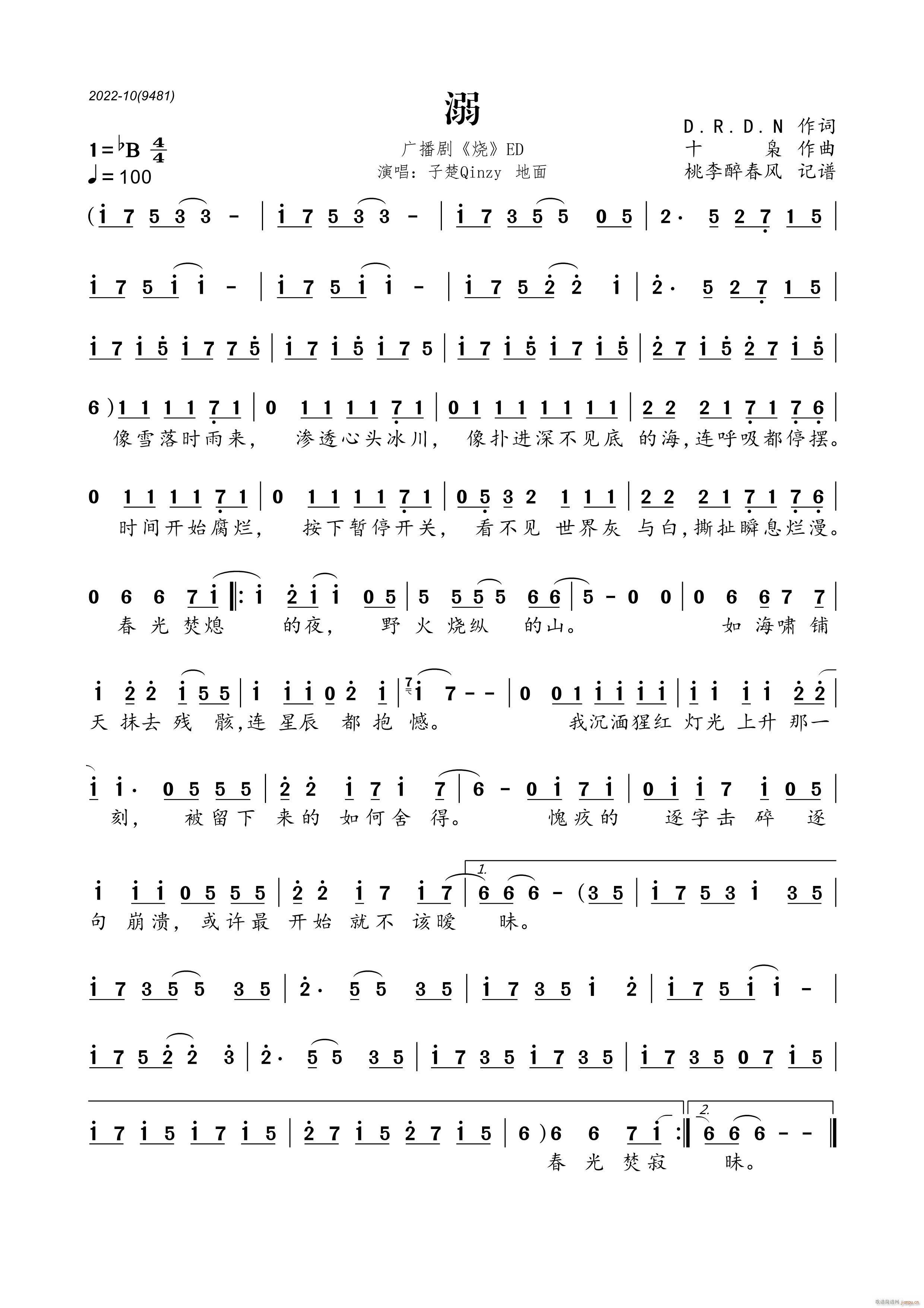  V  ED(ʮּ)1