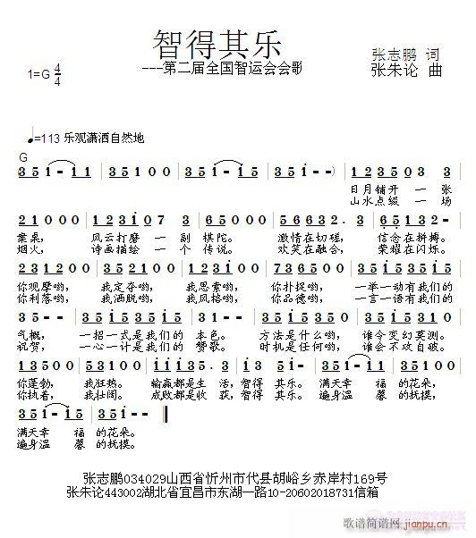 ǵ䘷(l )(ָV)1