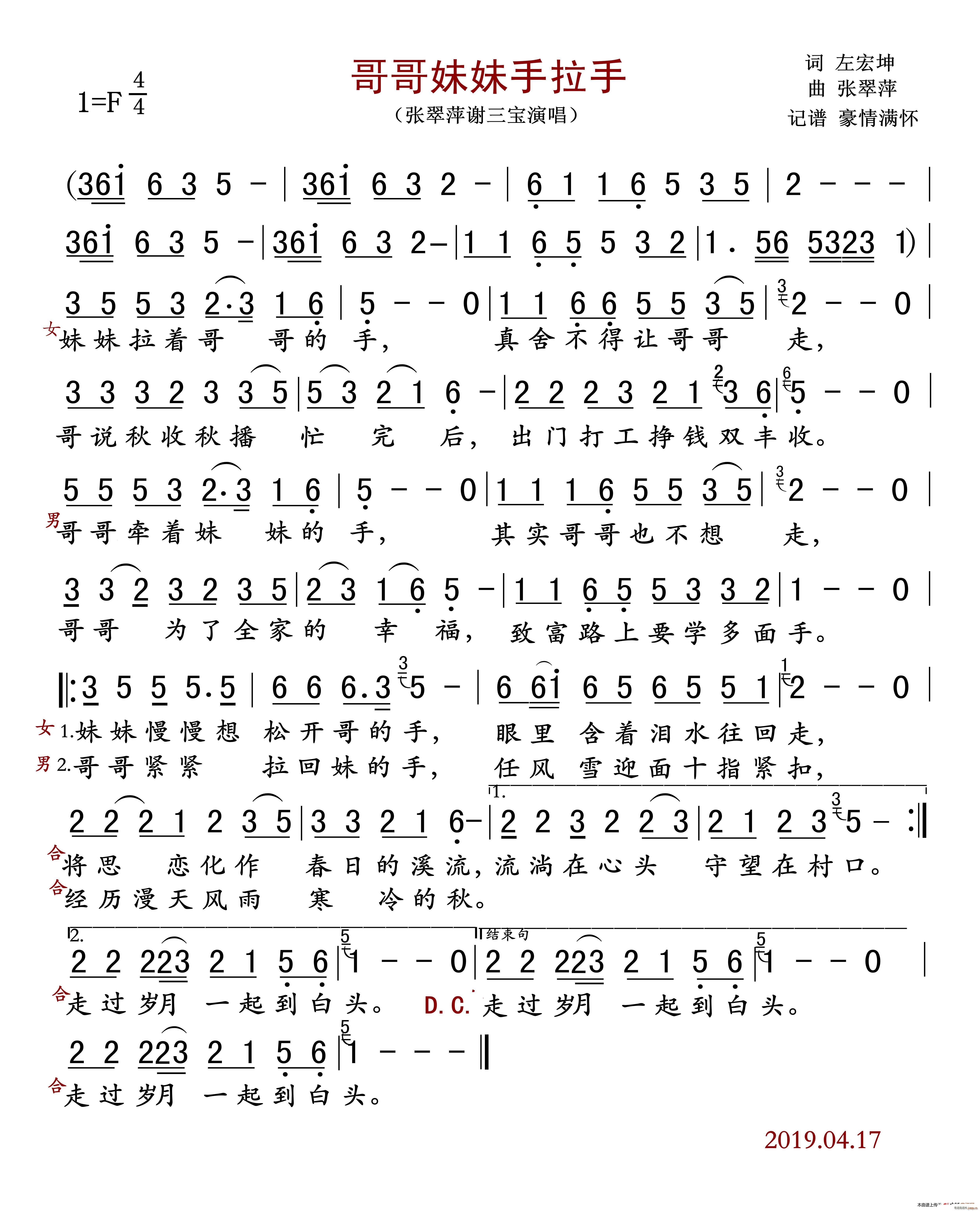 (ָV)1