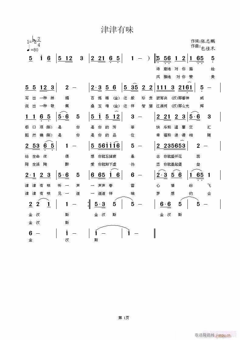 ζ(ָV)1
