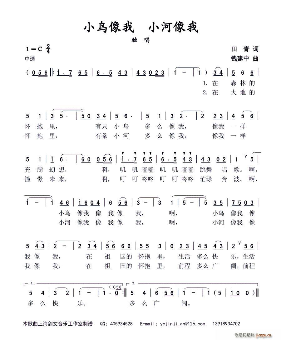 СB(nio) С(ָV)1