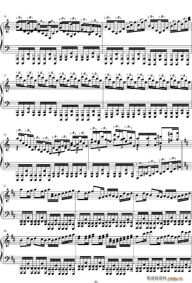 KANON(V)6