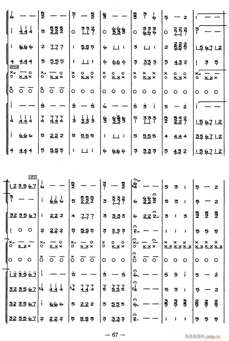 A9(V)1