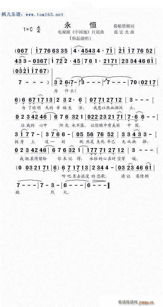  ҕ Ї Ƭβ(ʮּ)1