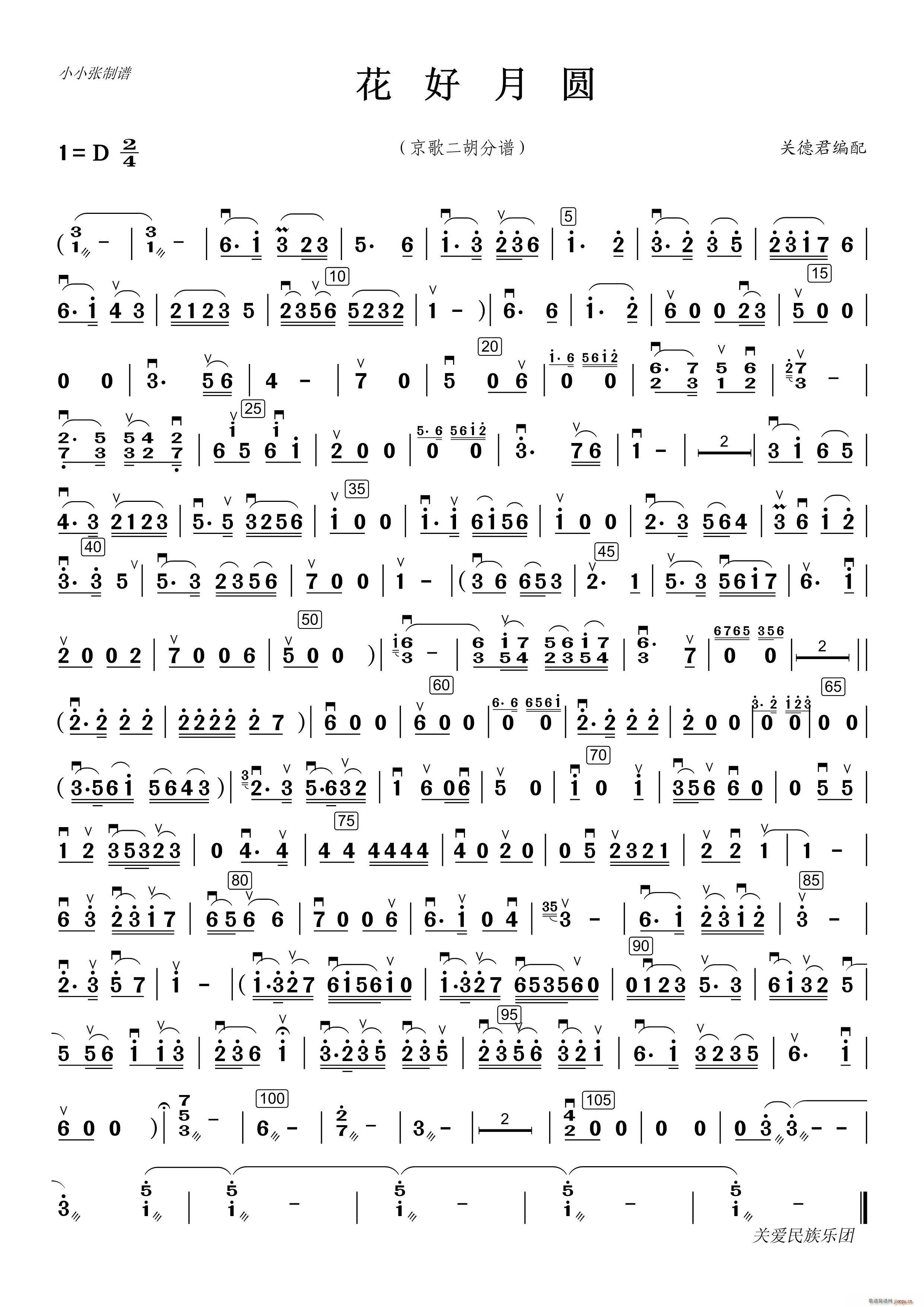 軨A  ССV(V)1