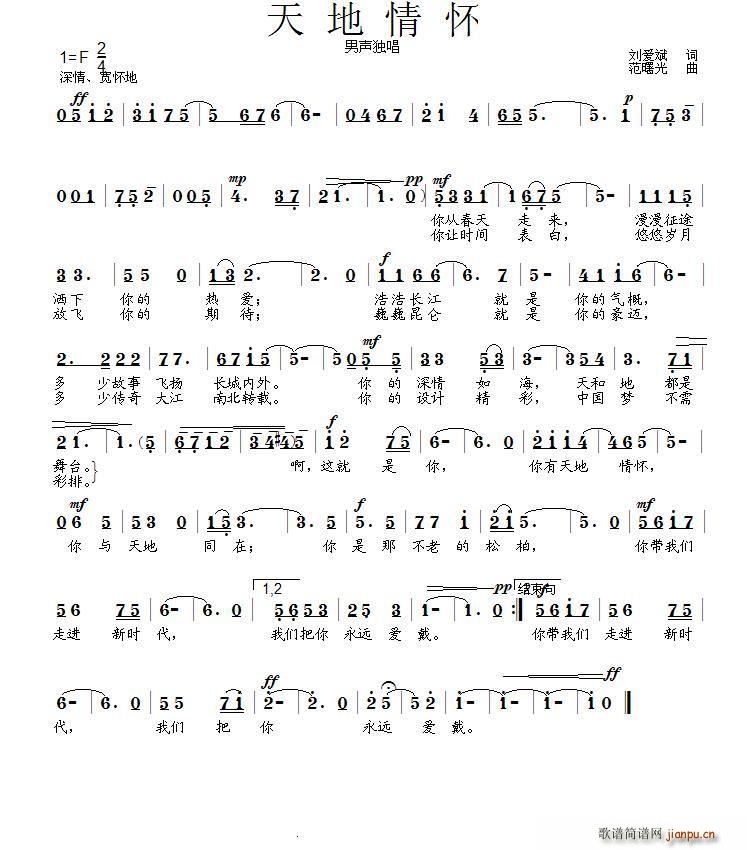 (ָV)1