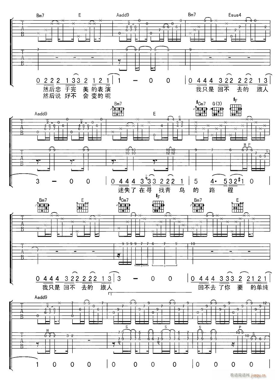 زȥ2(V)1