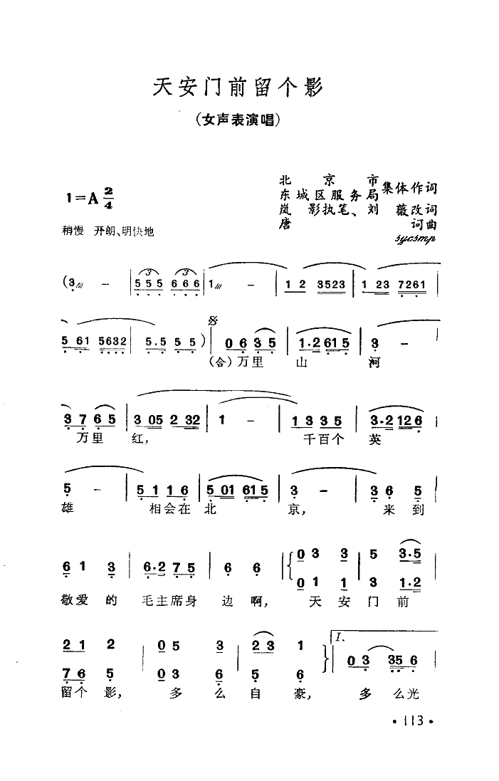 찲T(mn)ǰ(g)Ӱ(ָV)1