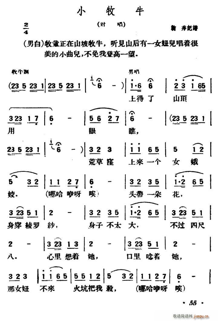 Сţ ꃱС(ʮּ)1
