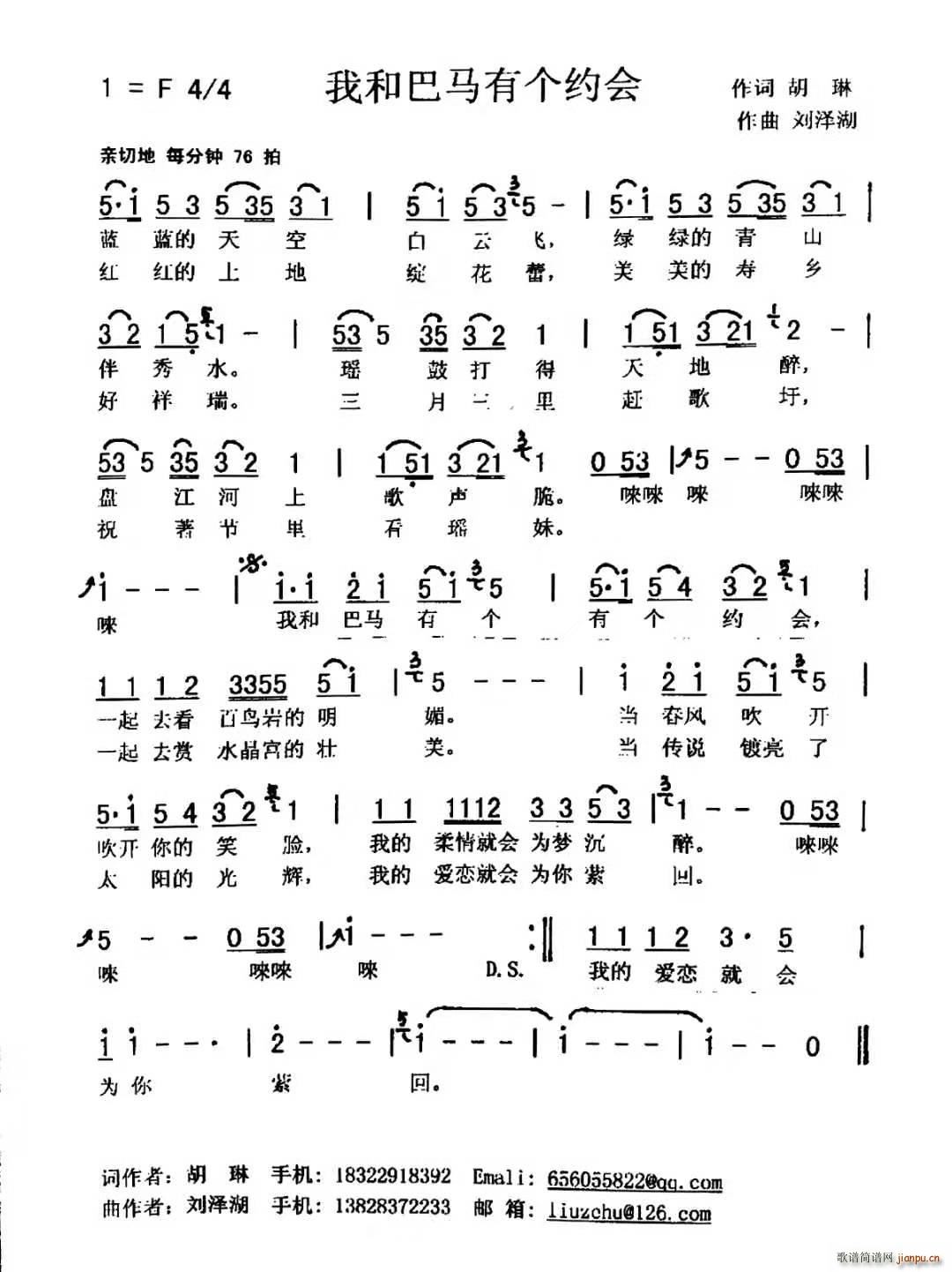 ҺͰRЂ(g)s(hu )(ָV)1