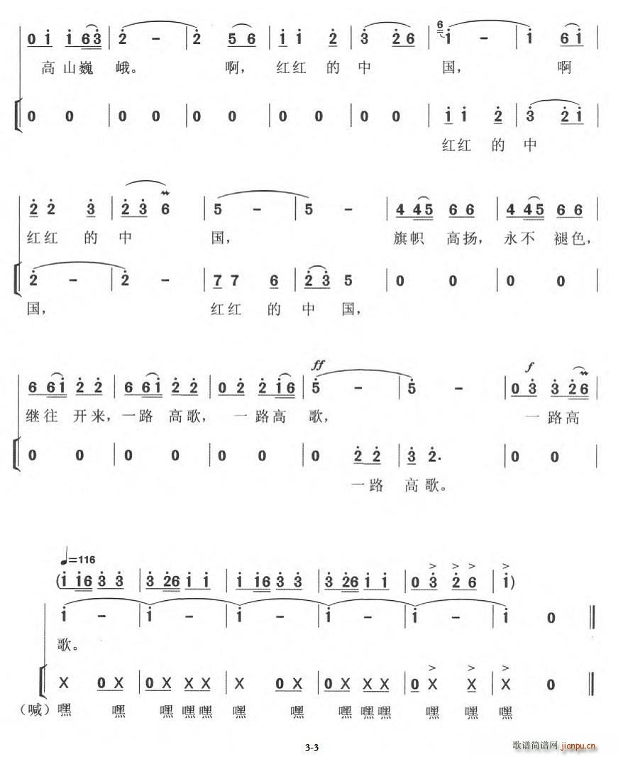 ttЇ (ָV)3