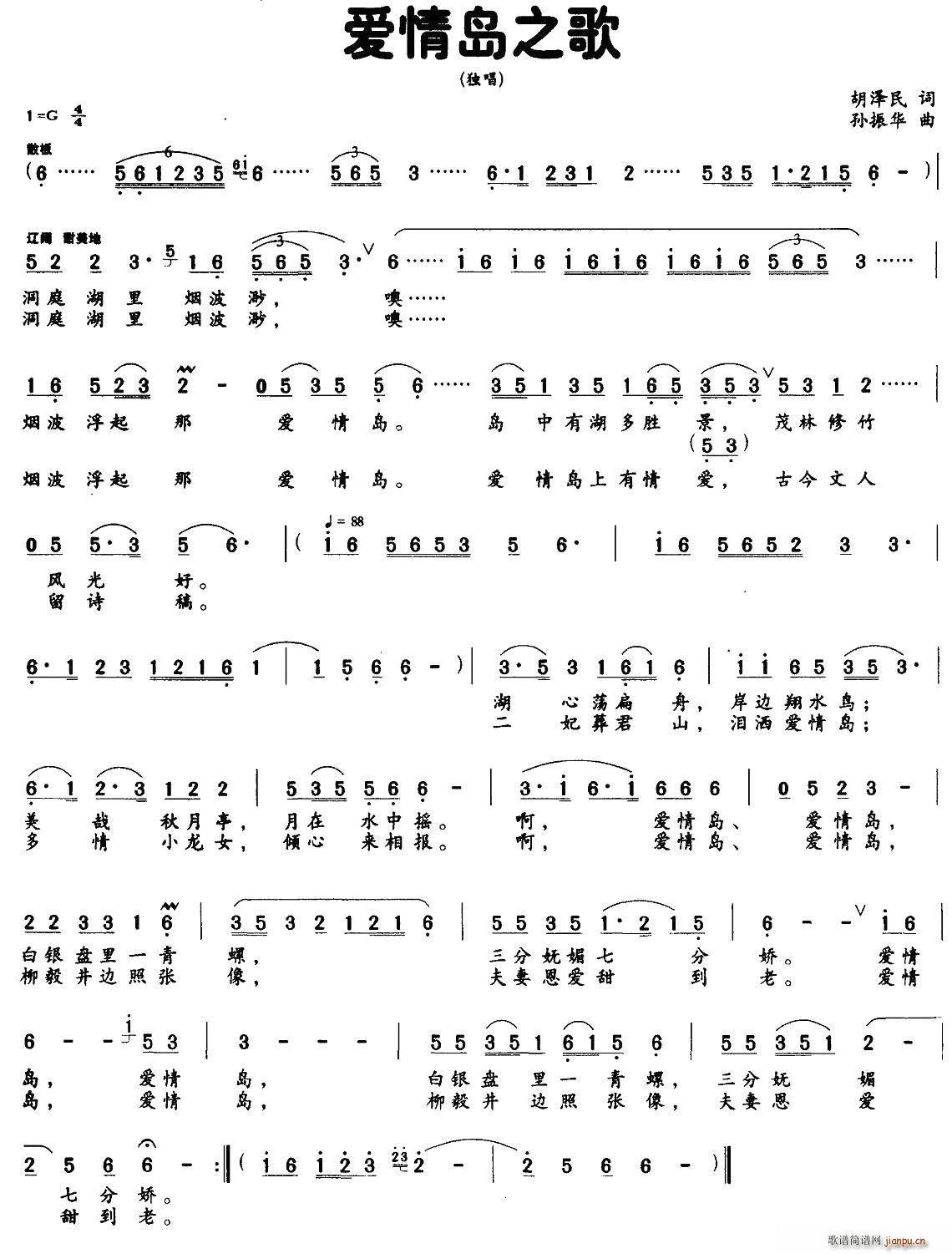 (i)u֮(ָV)1