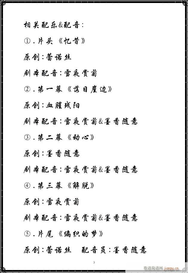 Ļf(V)3
