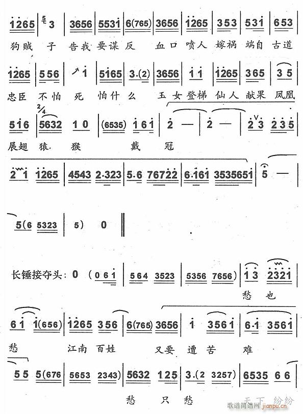 (tng)һ2(ָV)1