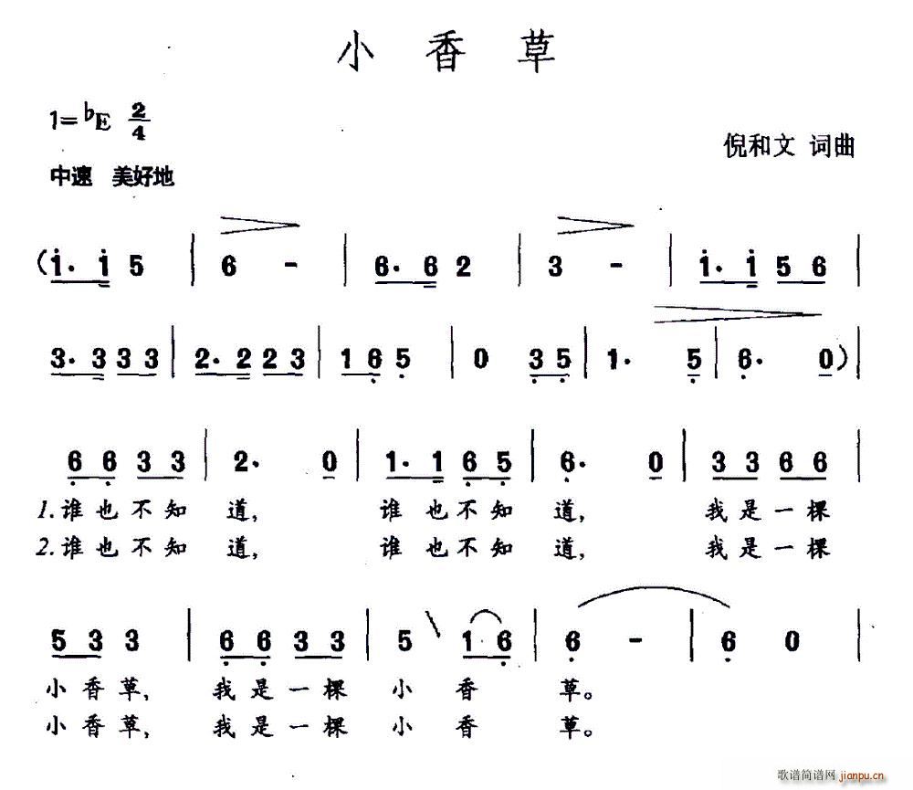 С(ָV)1