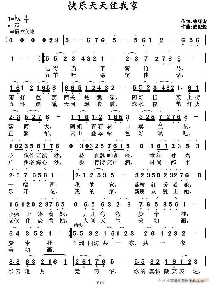 옷(l )סҼ(ָV)1